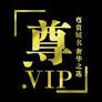 .vip TLD Logo